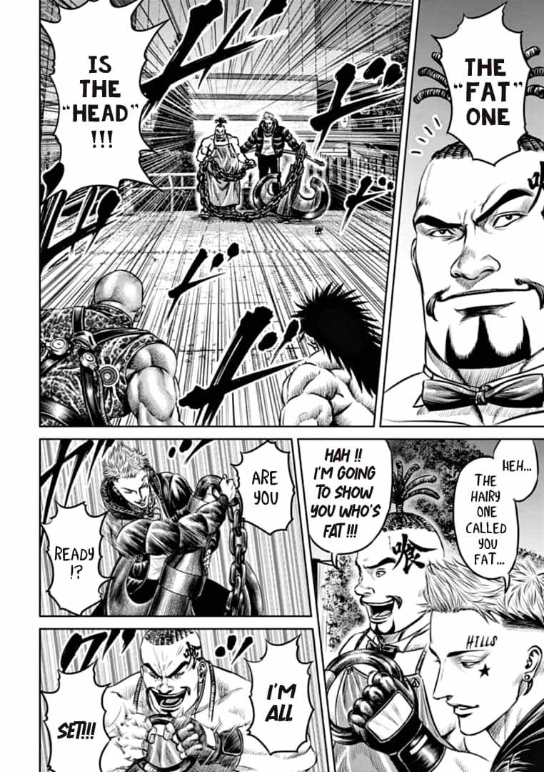 Tokyo Duel Chapter 79 4